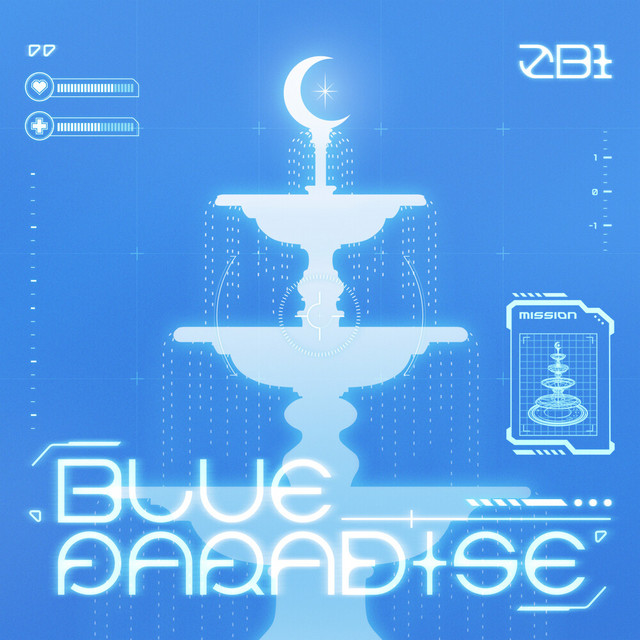 کاور آهنگ Step Back از ZEROBASEONE