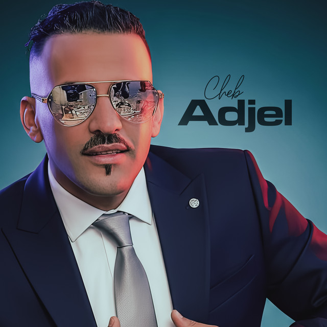 کاور آهنگ كبرت وليت نمرض از Cheb Adjel