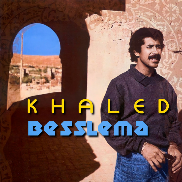 کاور آهنگ NOUDI ZOWJI از Khaled
