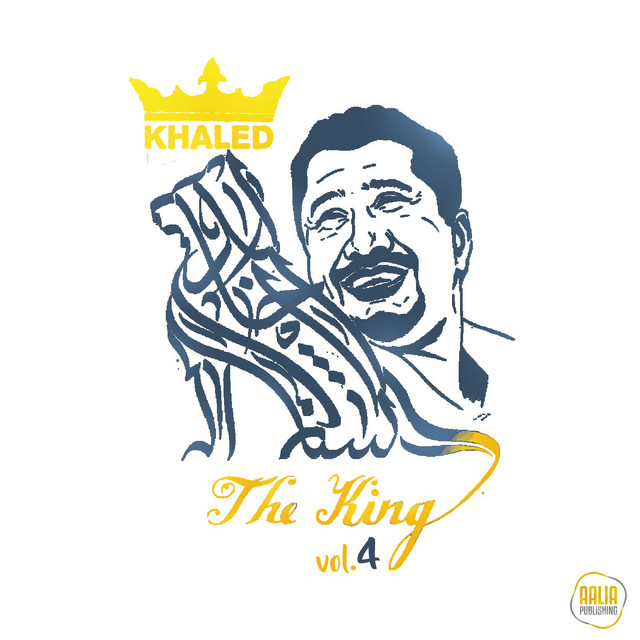 کاور آهنگ Darou Fina Journal از Khaled