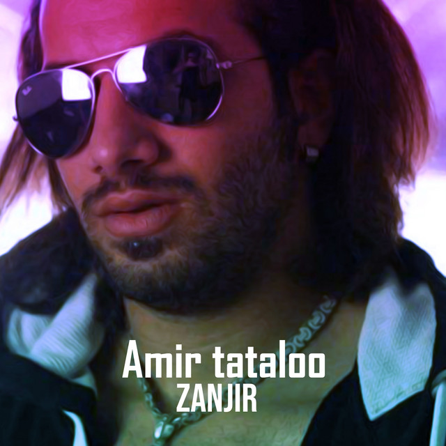 کاور آهنگ زنجیر از امیر تتلو