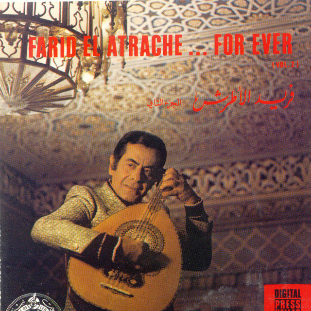 کاور آهنگ Ich Inta live از Farid al-Atrash