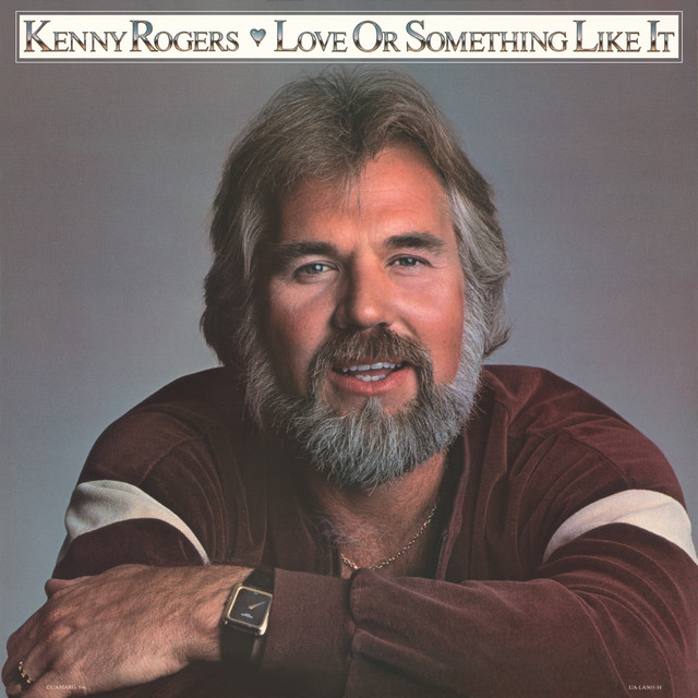 کاور آهنگ Sail Away از Kenny Rogers