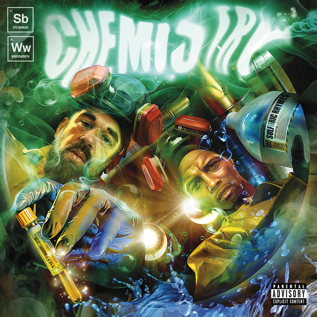 کاور آهنگ It Aint Over از Wordsworth