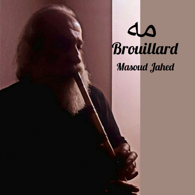 کاور آهنگ مه‌آلودگی از مسعود جاهد