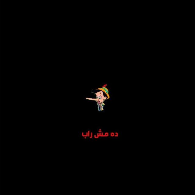 کاور آهنگ Yoga از Abyusif