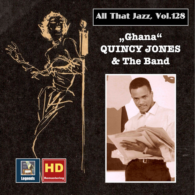 کاور آهنگ Eesom از Quincy Jones