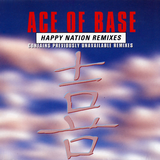 کاور آهنگ Happy Nation - Gold Zone Club Mix از Ace of Base