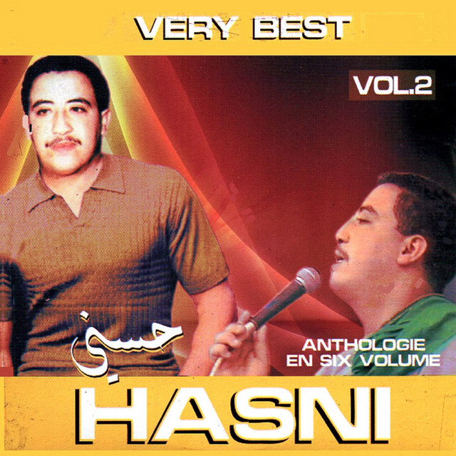 کاور آهنگ Delali a delali از Cheb Hasni