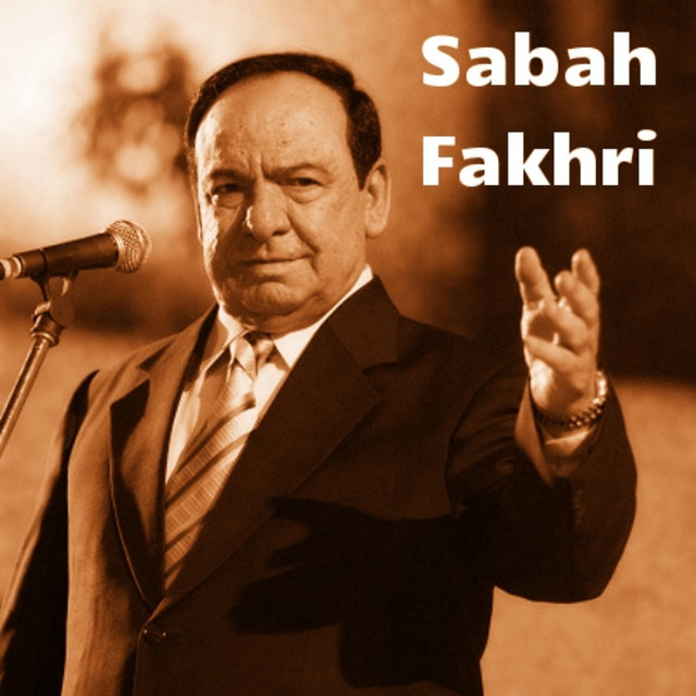 کاور آهنگ Live Concert (2) از Sabah Fakhri