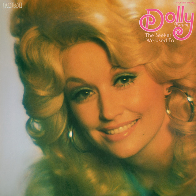 کاور آهنگ Because I Love You از Dolly Parton