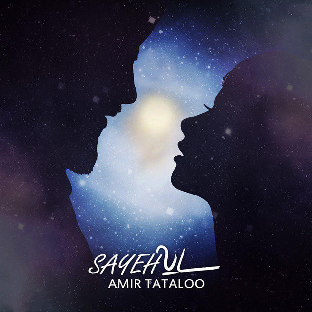 کاور آهنگ از پنجره ببین بیرون رو از امیر تتلو