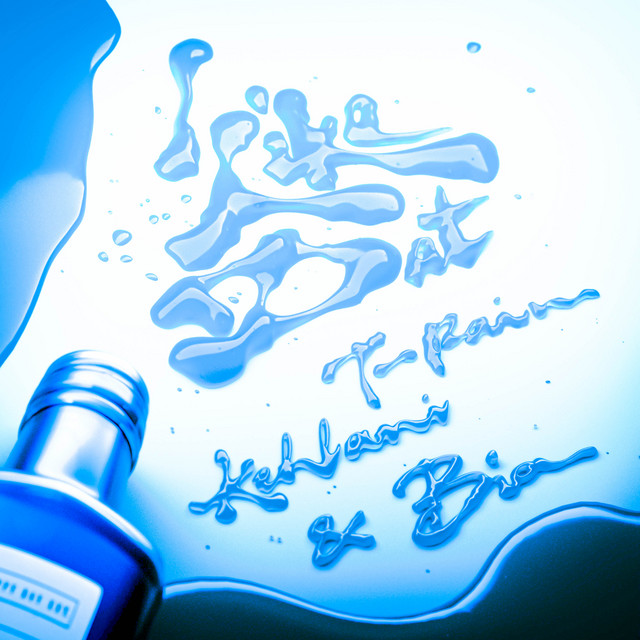 کاور آهنگ I Like Dat (feat. BIA & Kehlani) از T-Pain, Kehlani, BIA