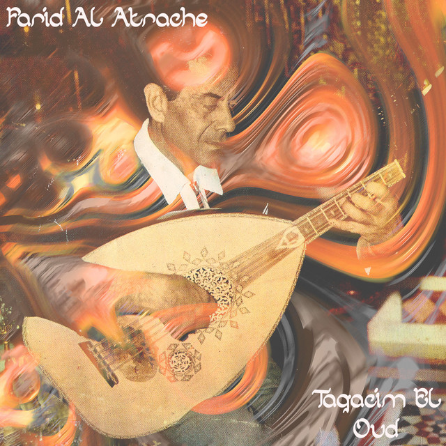 کاور آهنگ El Haya Helwa از Farid al-Atrash