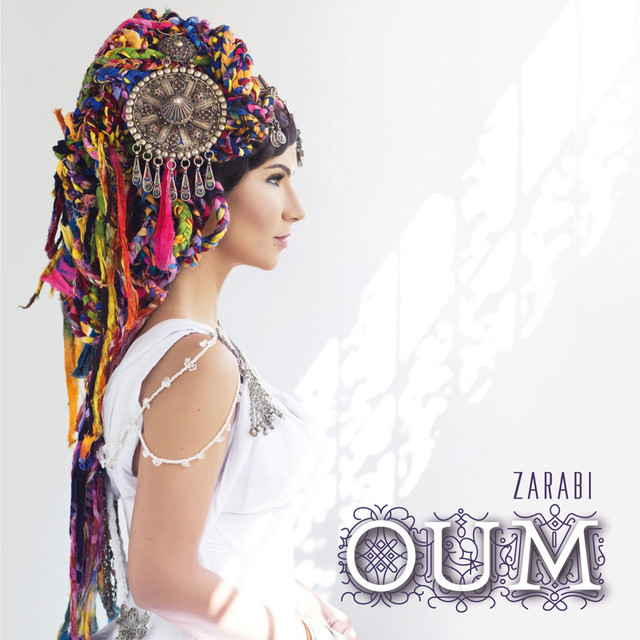 کاور آهنگ Lila از Oum