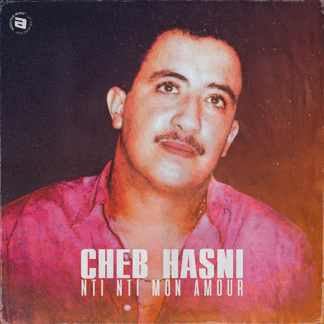 کاور آهنگ Allah ya bentennas از Cheb Hasni