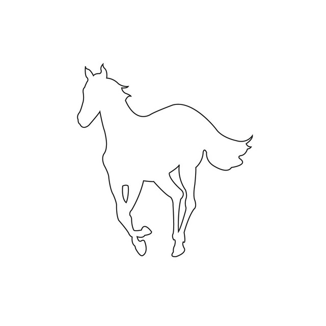 کاور آهنگ Elite از Deftones
