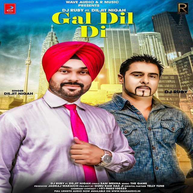 کاور آهنگ Gal Dil Di از The Game