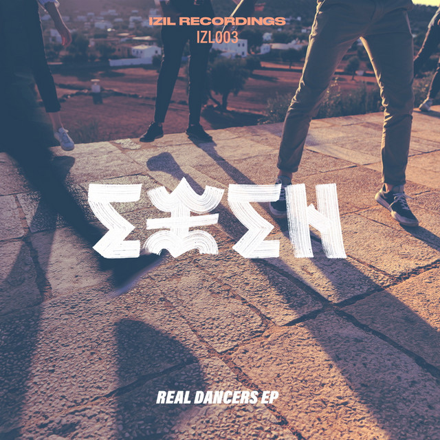 کاور آهنگ Real Dancers - Acapella از Amine K, DJ Chus, Riponne