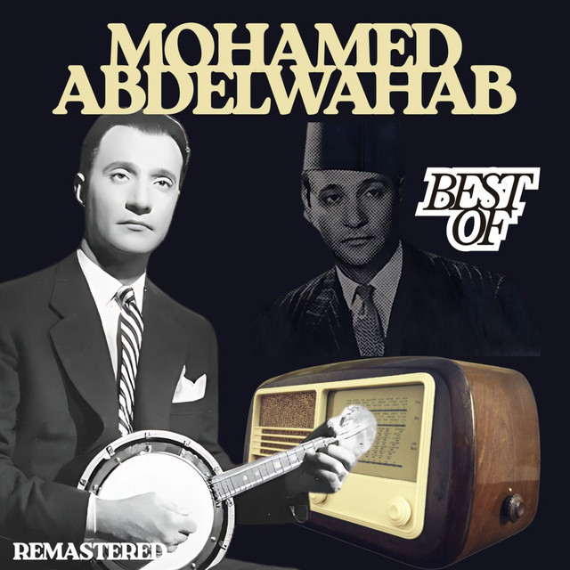 کاور آهنگ Mahla El Habib از Mohammed Abdel Wahab