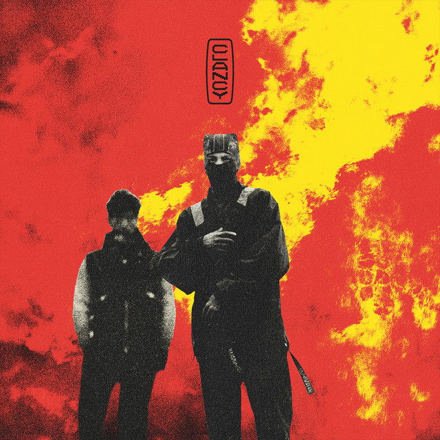 کاور آهنگ Vignette از Twenty One Pilots