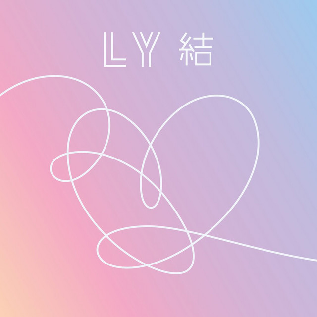 کاور آهنگ Tear از BTS