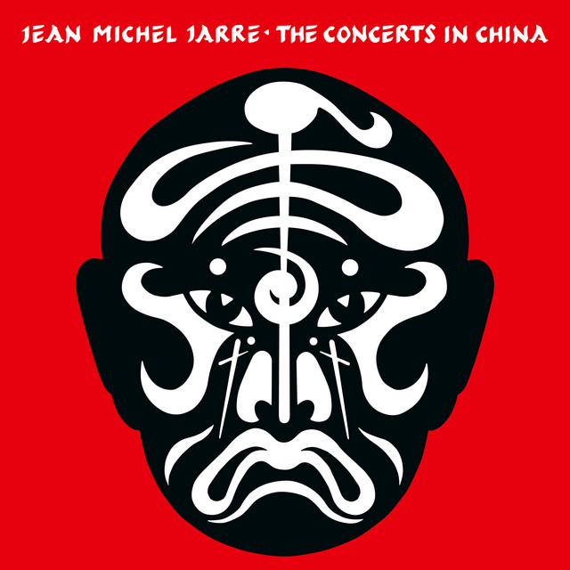کاور آهنگ Orient Express - Live - Remastered 2022 از Jean-Michel Jarre