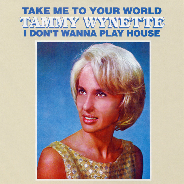 کاور آهنگ It's My Way از Tammy Wynette