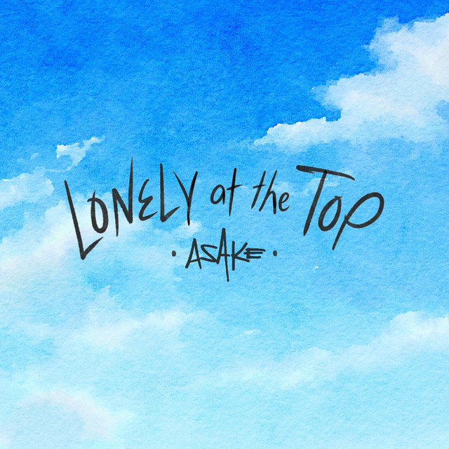 کاور آهنگ Lonely At The Top - Dance Remix از Asake