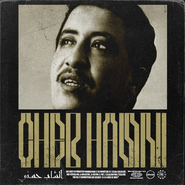 کاور آهنگ Makadekch از Cheb Hasni