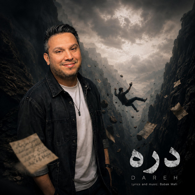 کاور آهنگ دره از بابک مافی