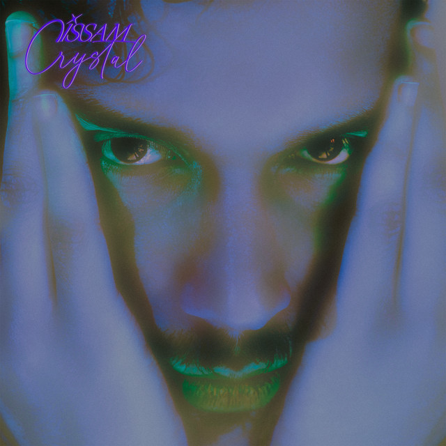 کاور آهنگ Dancefloor از ISSAM