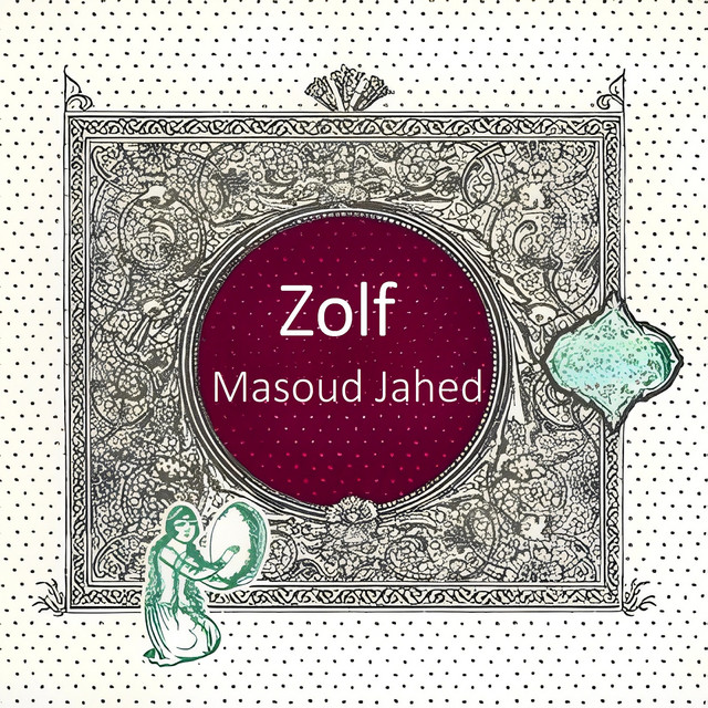 کاور آهنگ سرو خرامان از مسعود جاهد