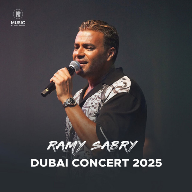 کاور آهنگ ميدلي فلامنكو از Ramy Sabry
