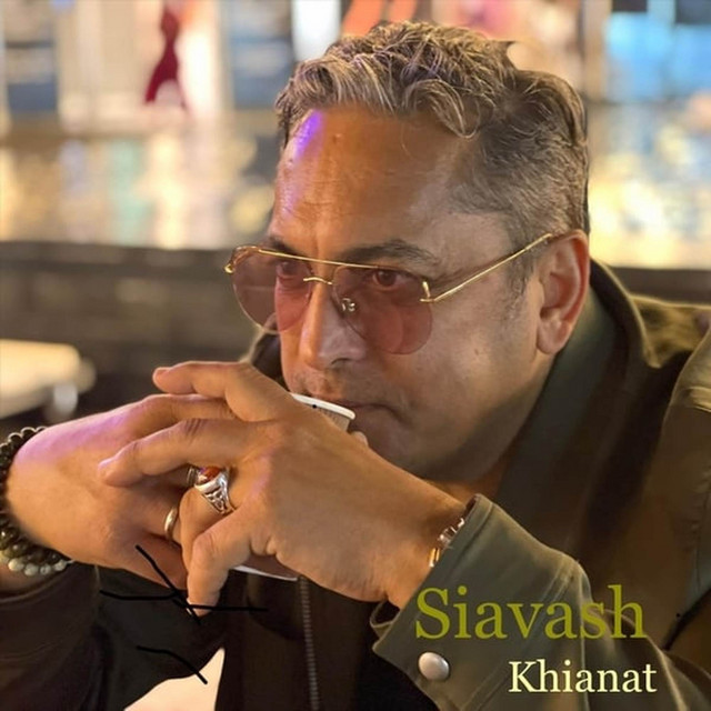 کاور آهنگ خیانت از سیاوش شمس