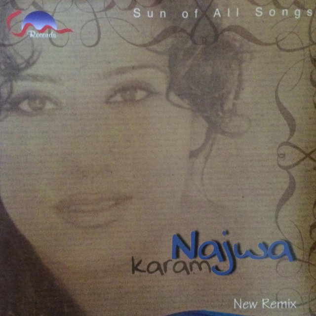 کاور آهنگ حبيبي غاب از Najwa Karam
