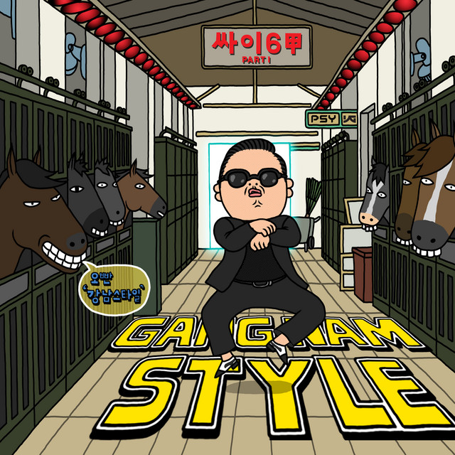 کاور آهنگ Gangnam Style (Gangnam Style) از PSY