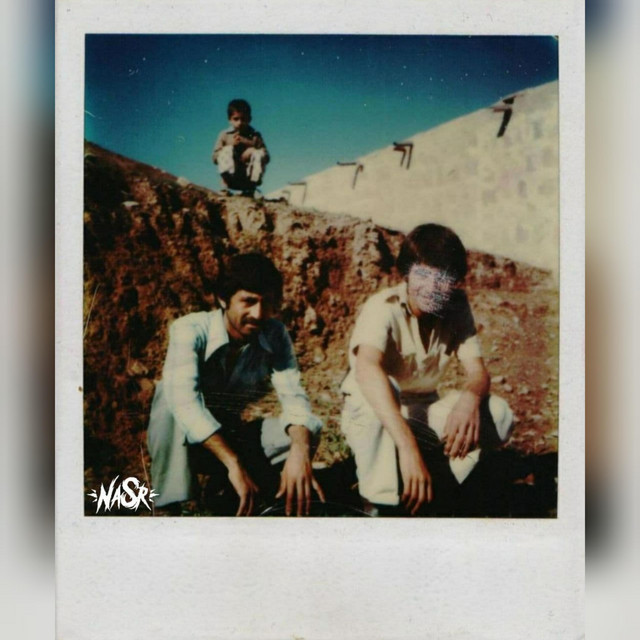 کاور آهنگ شکلِ من از نصر