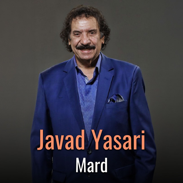 کاور آهنگ مرد از جواد یساری