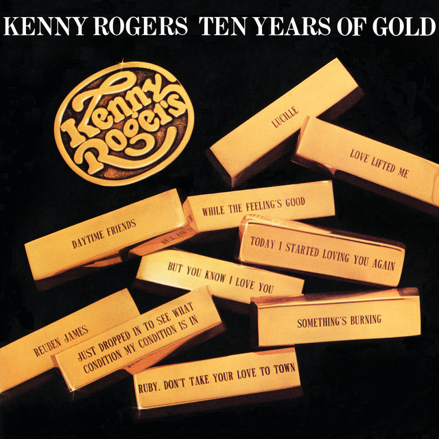 کاور آهنگ Daytime Friends از Kenny Rogers
