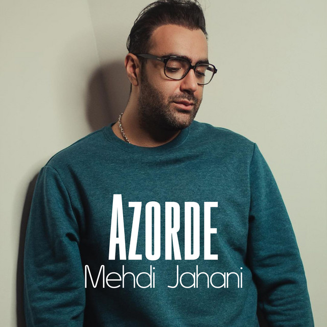 کاور آهنگ آزرده از مهدی جهانی