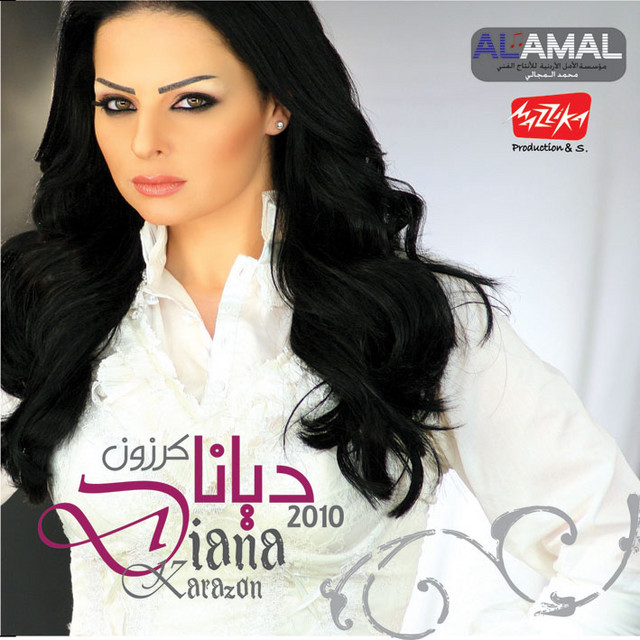 کاور آهنگ Shayef Alai Nafsak از Diana Karazon