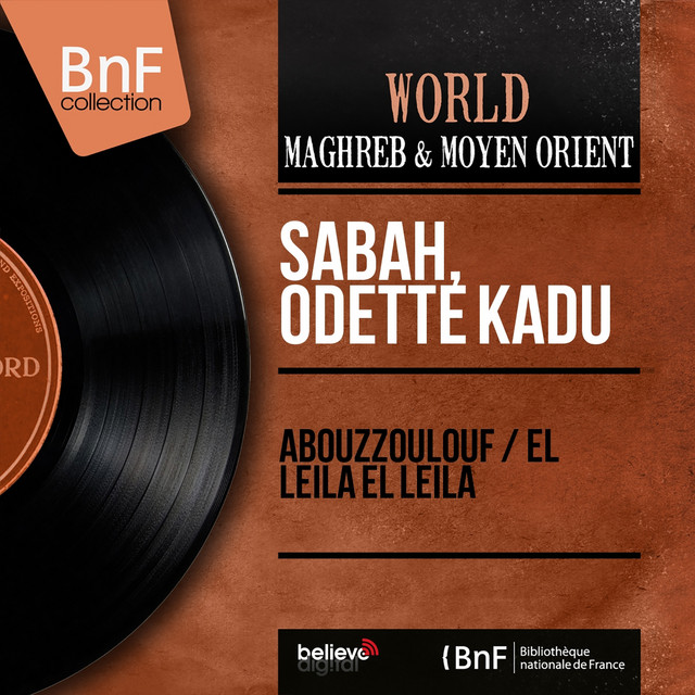 کاور آهنگ Abouzzoulouf از Sabah