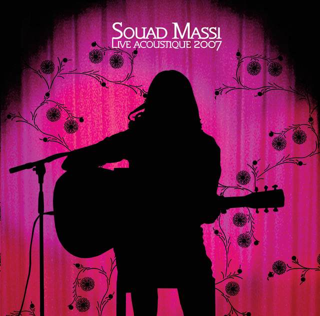 کاور آهنگ Hayati - Live Au Théâtre La Coupole از Souad Massi