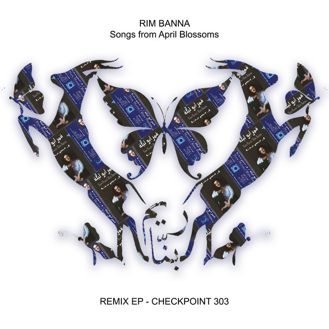 کاور آهنگ Baylassan - Remix از Rim Banna, Checkpoint 303