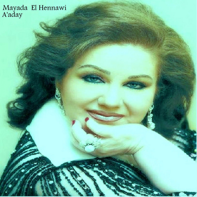 کاور آهنگ Taijak Dafani از Mayada El Hennawy