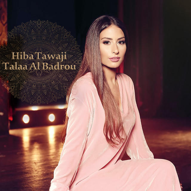 کاور آهنگ Talaa Al Badrou از Hiba Tawaji