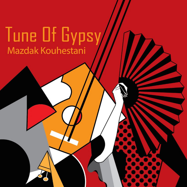 کاور آهنگ نغمه‌ی شبانه‌ی کولی از مزدک کوهستانی