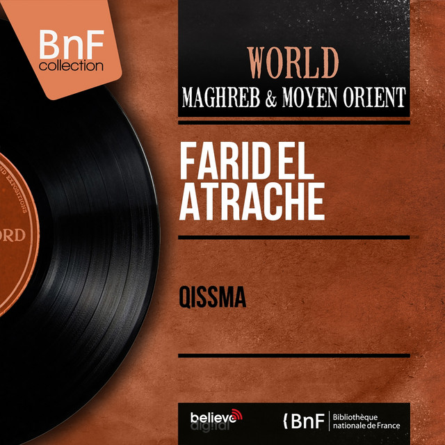 کاور آهنگ Qissma از Farid al-Atrash