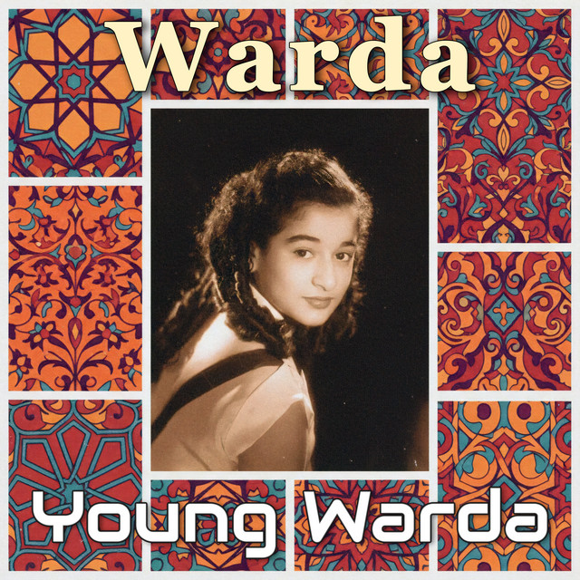 کاور آهنگ Mamer El Feraa Ya Ikhwani از Warda